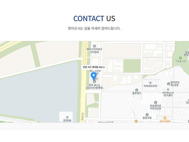 고객센터